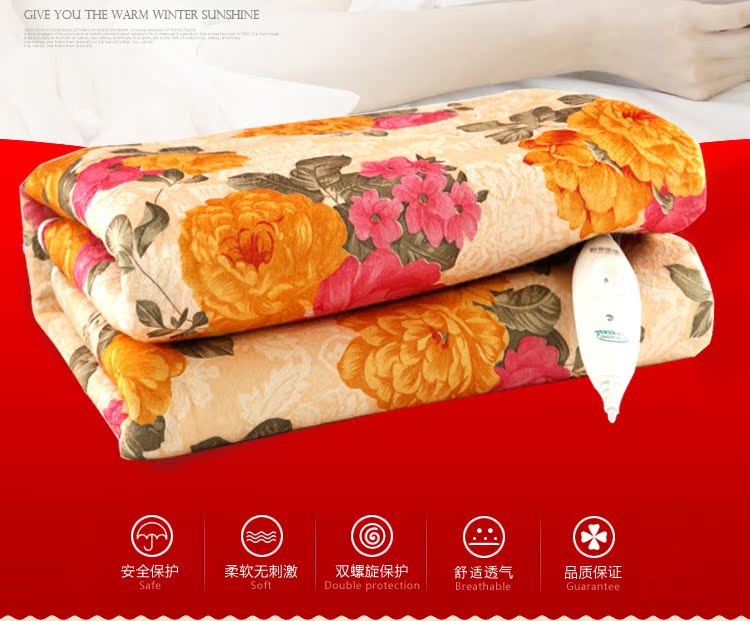 Đôi đa nhiệt độ chăn điện đơn điện chăn sưởi ấm chăn cách nhiệt ký túc xá chăn - Chăn điện mua chăn điện